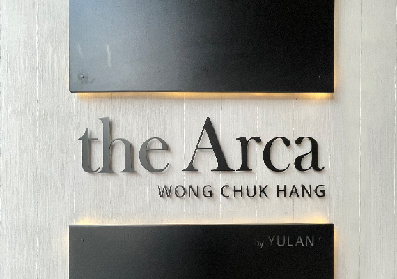 The Arca Hotel and TS Tower